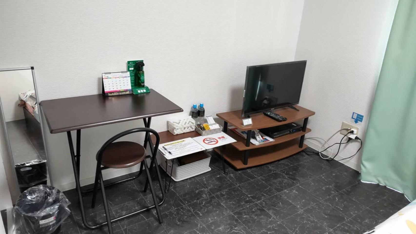 Comfort Cube Phoenix มิยาซากิ ห้อง รูปภาพ